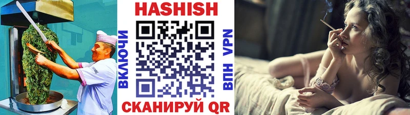 Canna-Cookies конопля  Купить где  Черногорск 