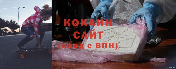 a pvp Елизово