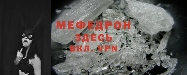 Альфа ПВП Елабуга