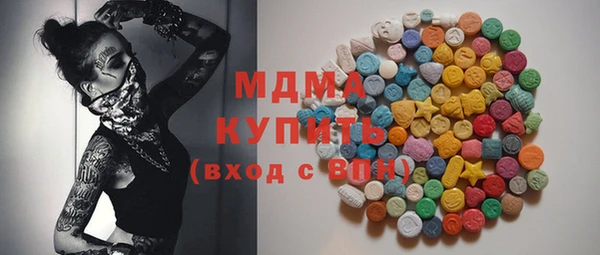 Альфа ПВП Елабуга