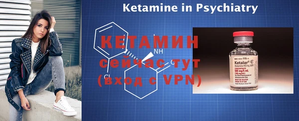 a pvp Елизово