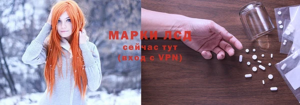 a pvp Елизово