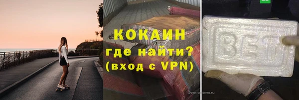 Альфа ПВП Елабуга