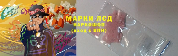 a pvp Елизово