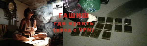 a pvp Елизово