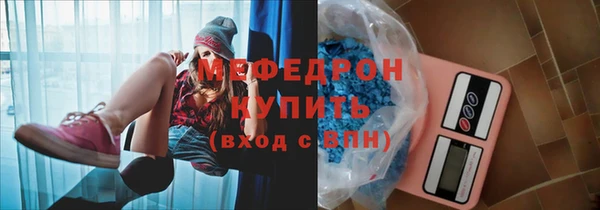 a pvp Елизово
