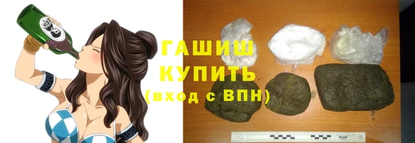 Альфа ПВП Елабуга
