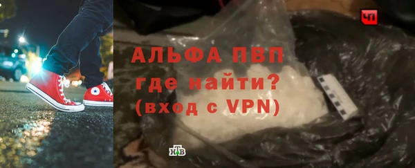 a pvp Елизово