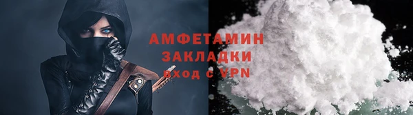 Альфа ПВП Елабуга