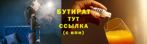 a pvp Елизово