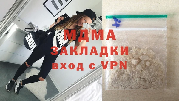 a pvp Елизово