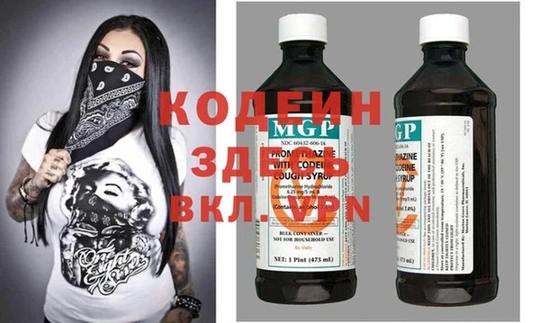 a pvp Елизово