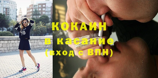 Альфа ПВП Елабуга