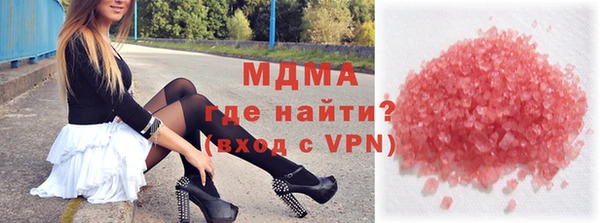 a pvp Елизово