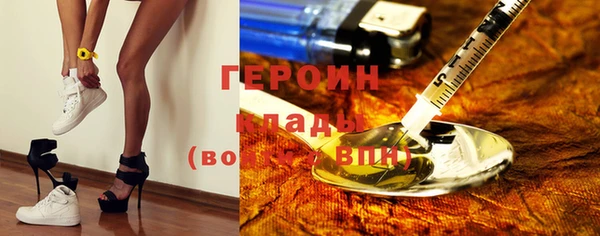 Альфа ПВП Елабуга