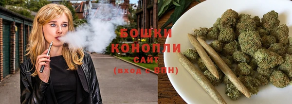 наркотики Ельня