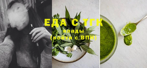 Альфа ПВП Елабуга