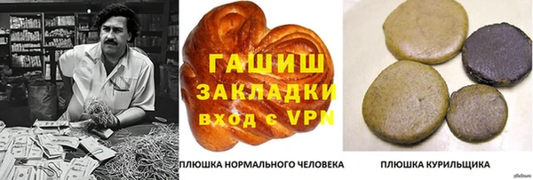 Альфа ПВП Елабуга