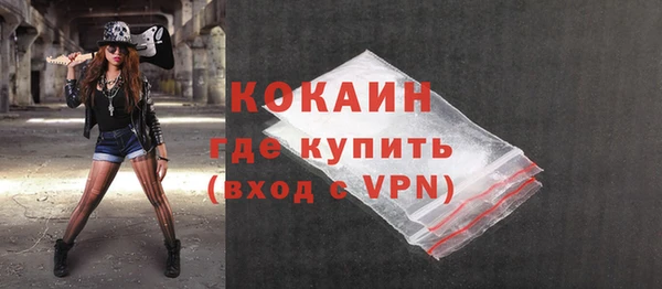 a pvp Елизово