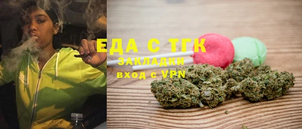 Альфа ПВП Елабуга