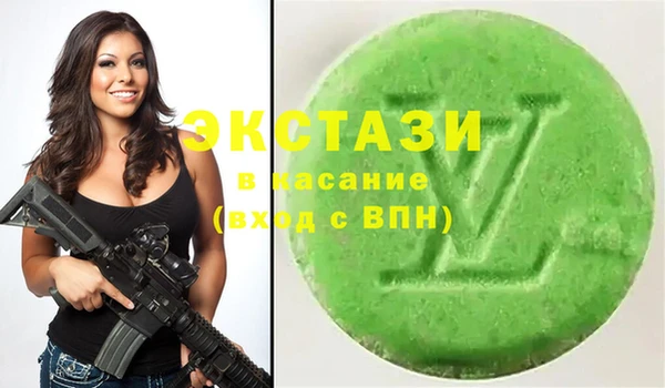 Альфа ПВП Елабуга