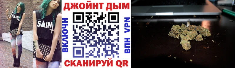 Марихуана семена  Купить  Черногорск 